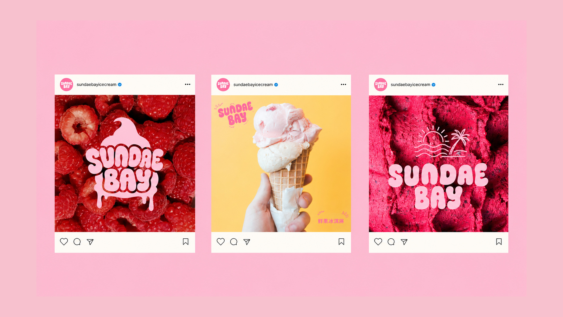 SUNDAE BAY Social media system